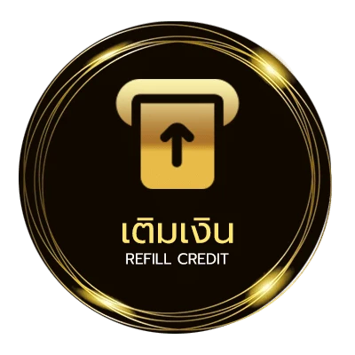 ฝาก-ถอน บ้านบอลสด 888 อัตโนมัติ 24 ชั่วโมง